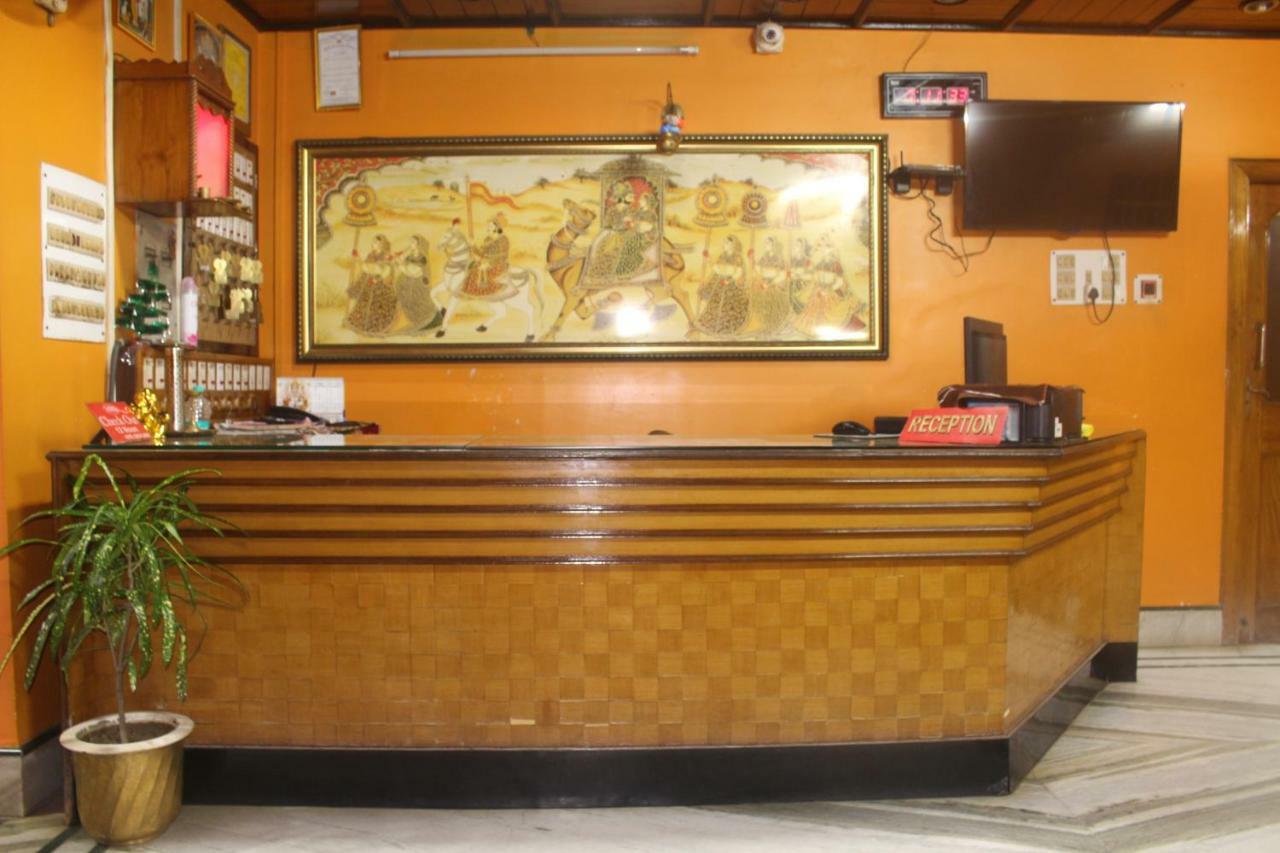 Hotel Surja Laxmi Raiganj Exterior foto